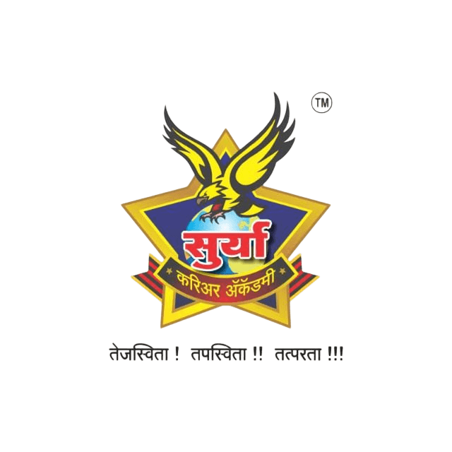 Police Recruitment